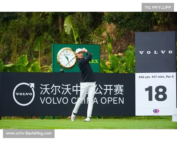 沃尔沃中国公开赛确定未来三年将在上海举办赛事